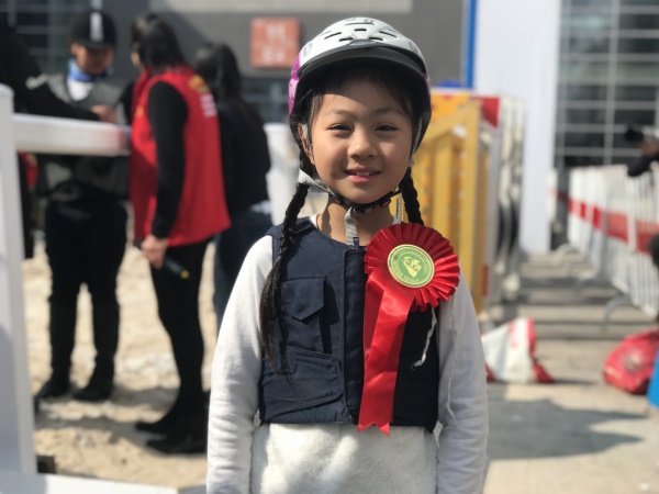 CHF 2018 小骑手