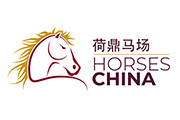 格丁霍夫 / 荷鼎马场